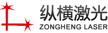 氧化铝激光打标机 光纤激光打标机 紫外激光打标机 视觉激光自动设备 二氧化碳激光打标机 便携式激光打标机