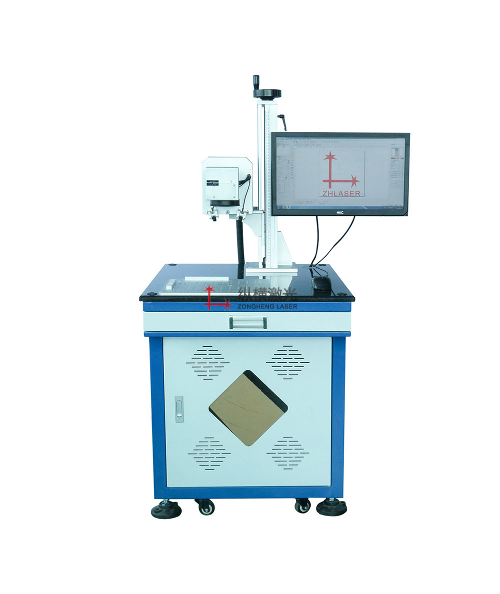 二氧化碳激光打标机-30W