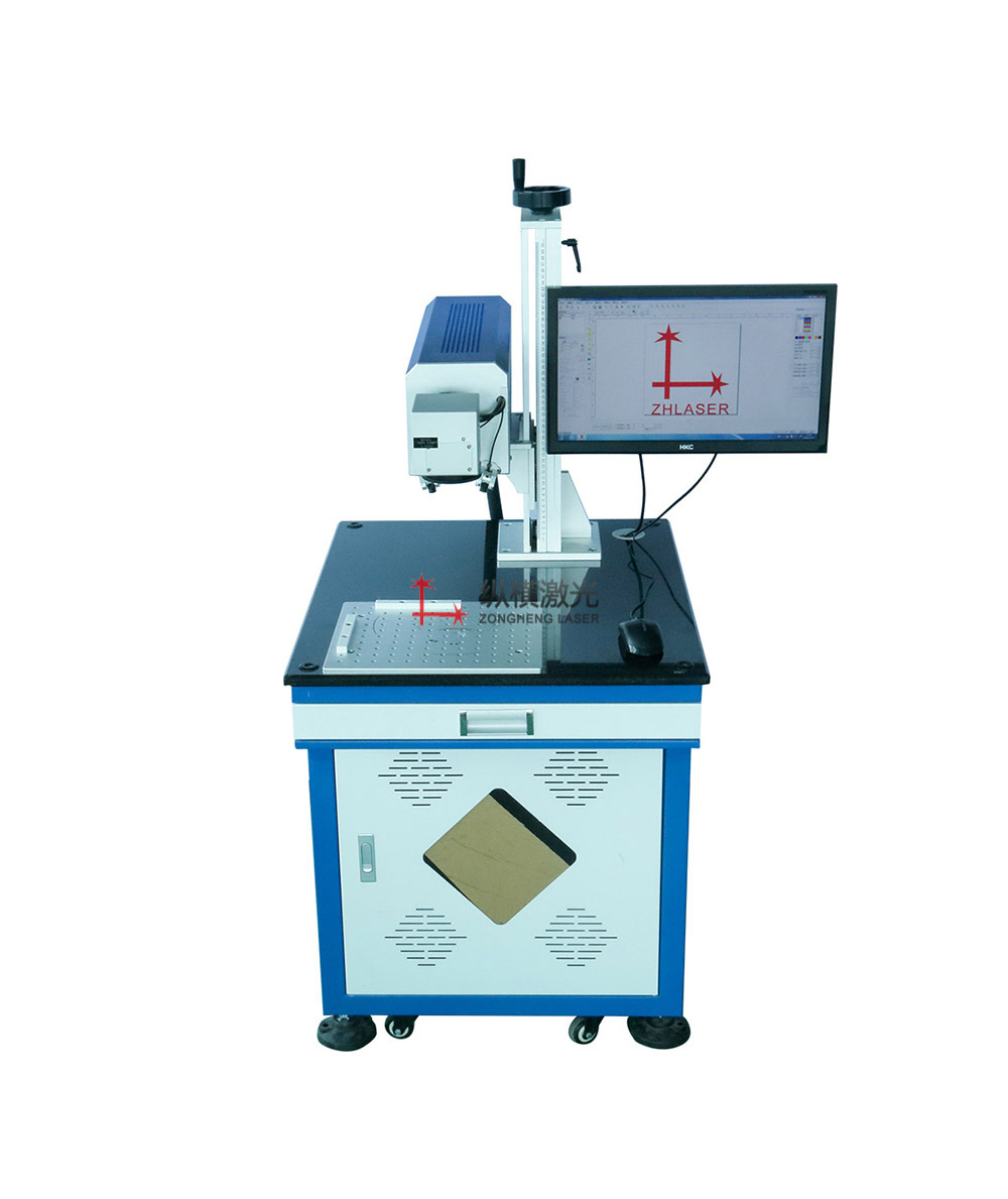 二氧化碳激光打标机-(6).JPG