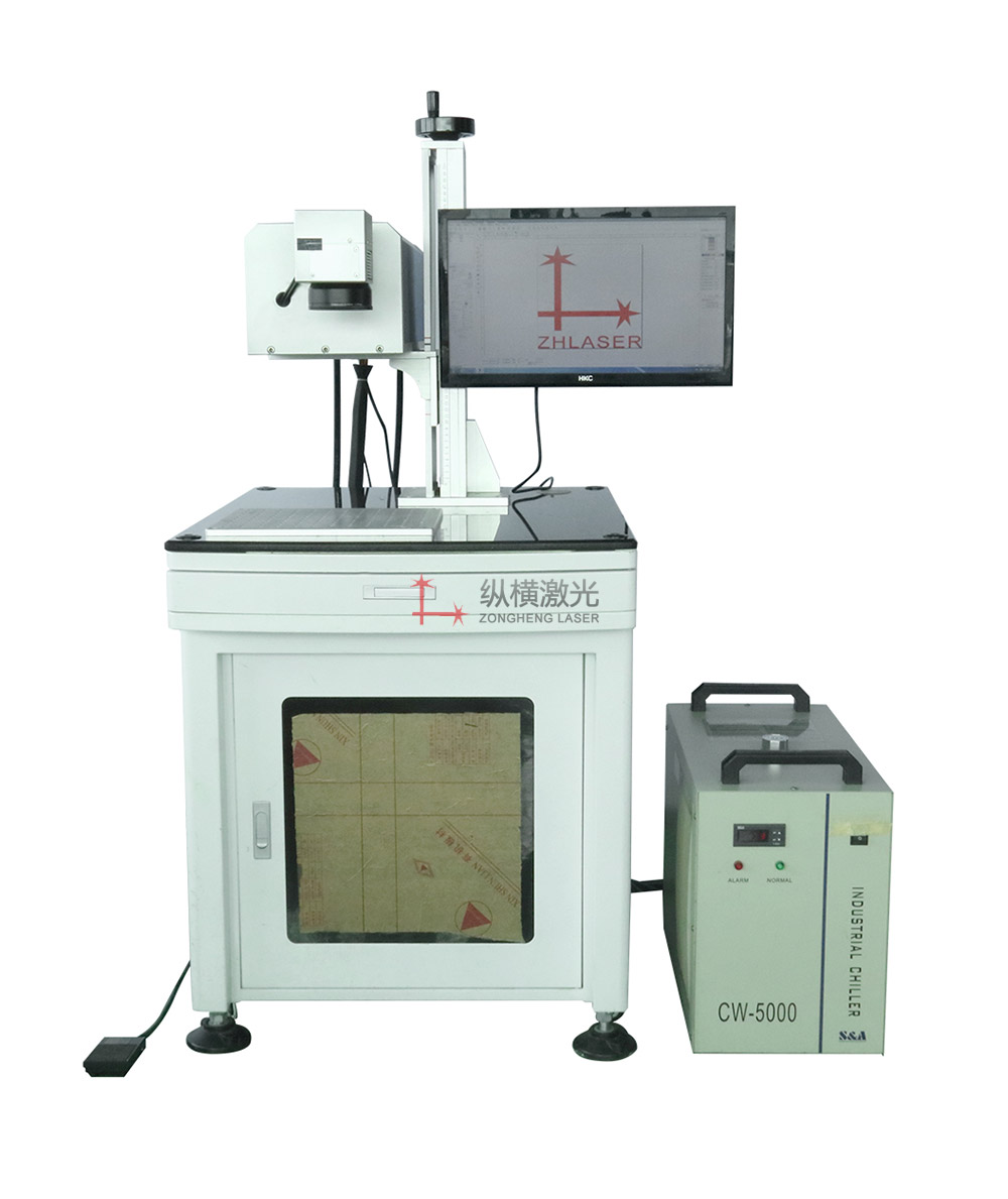 紫外激光打标机-3W